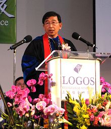201491110543177