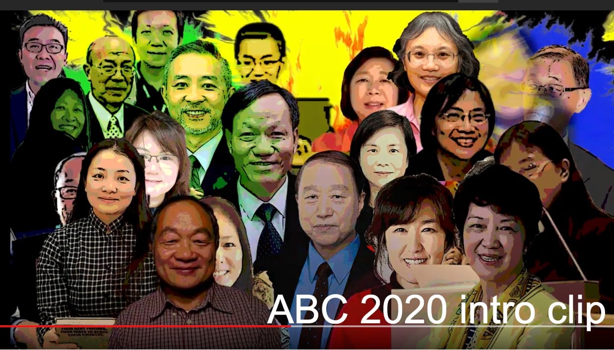 abc2020