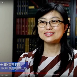 正道福音神學院Logos Evangelical Seminary, 北美華人基督教神學院, 獲