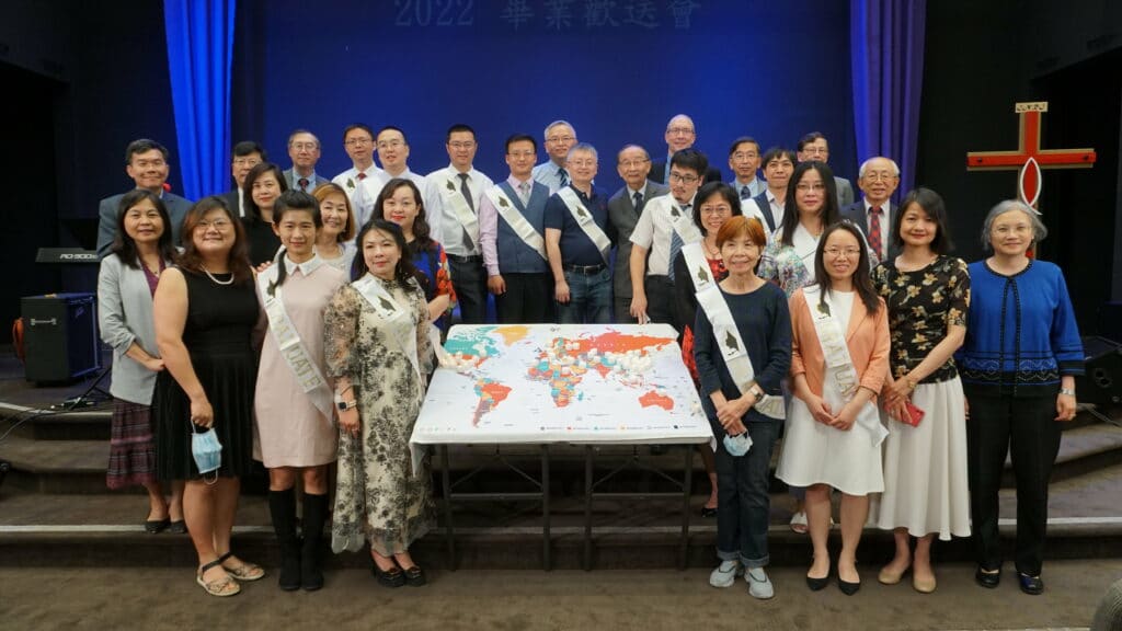 畢業生歡送會2022