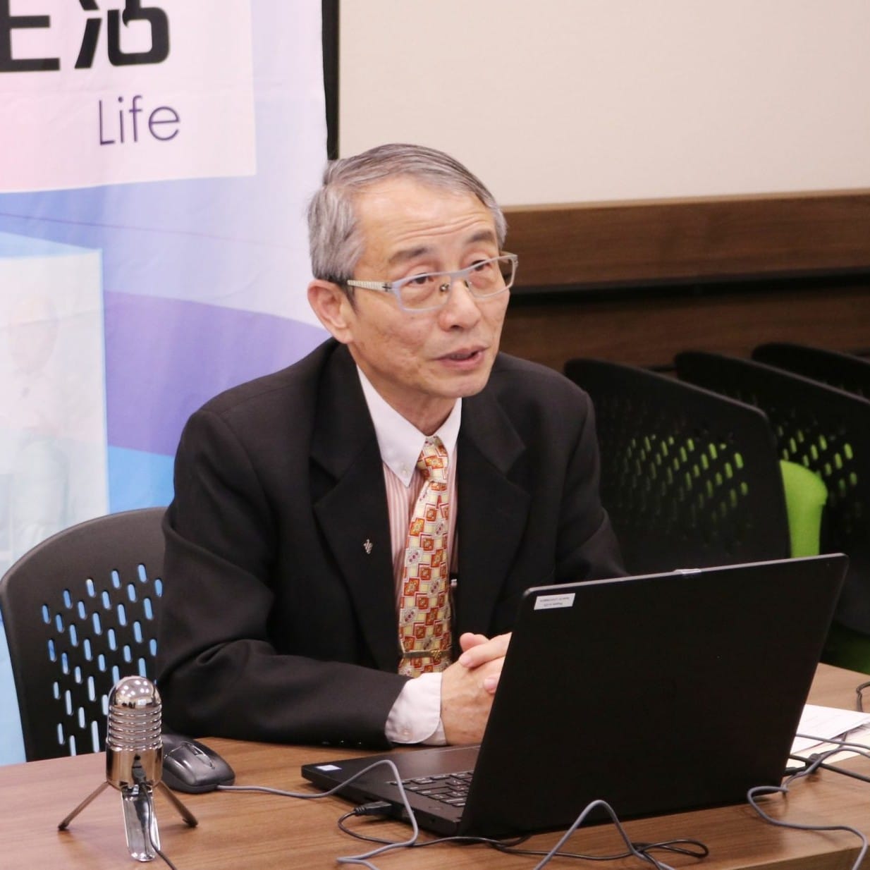 20舍客勒之旅—從約瑟的人生看危機之面對 - LOGOS Evangelical Seminary 正道福音神學院